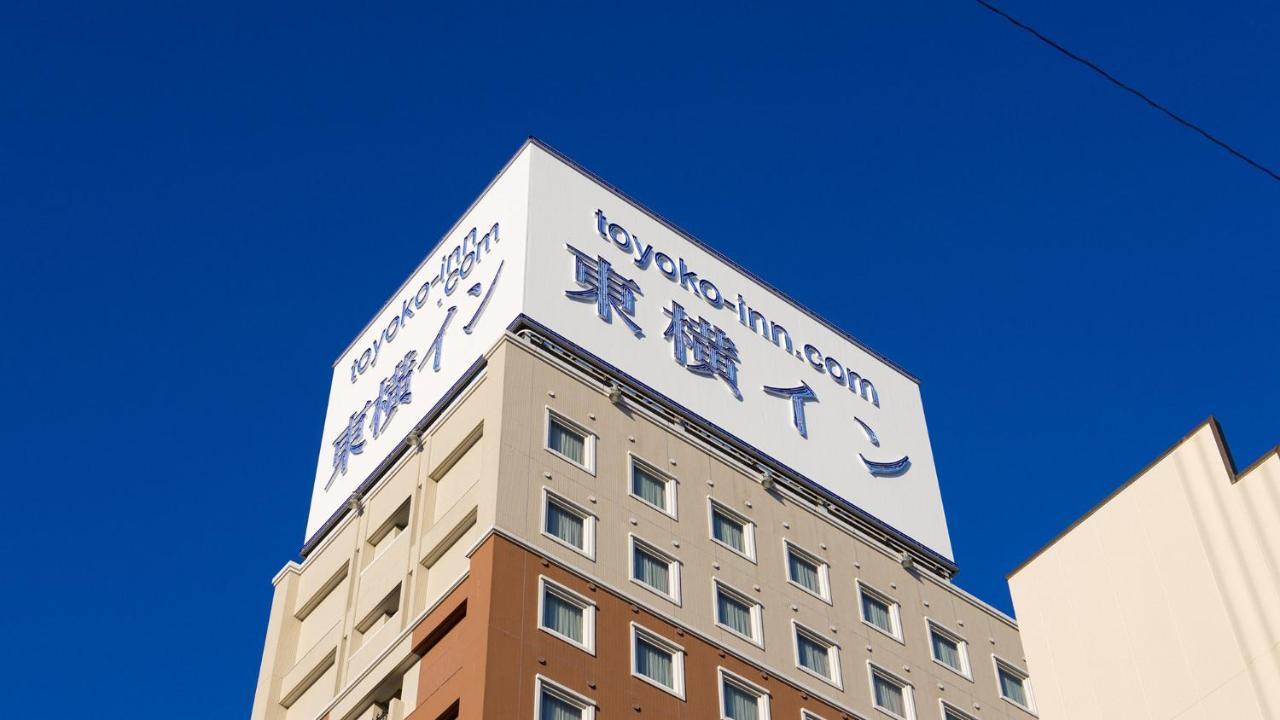 Toyoko Inn Fujisan Numazu eki Kita guchi No 2 Eksteriør billede