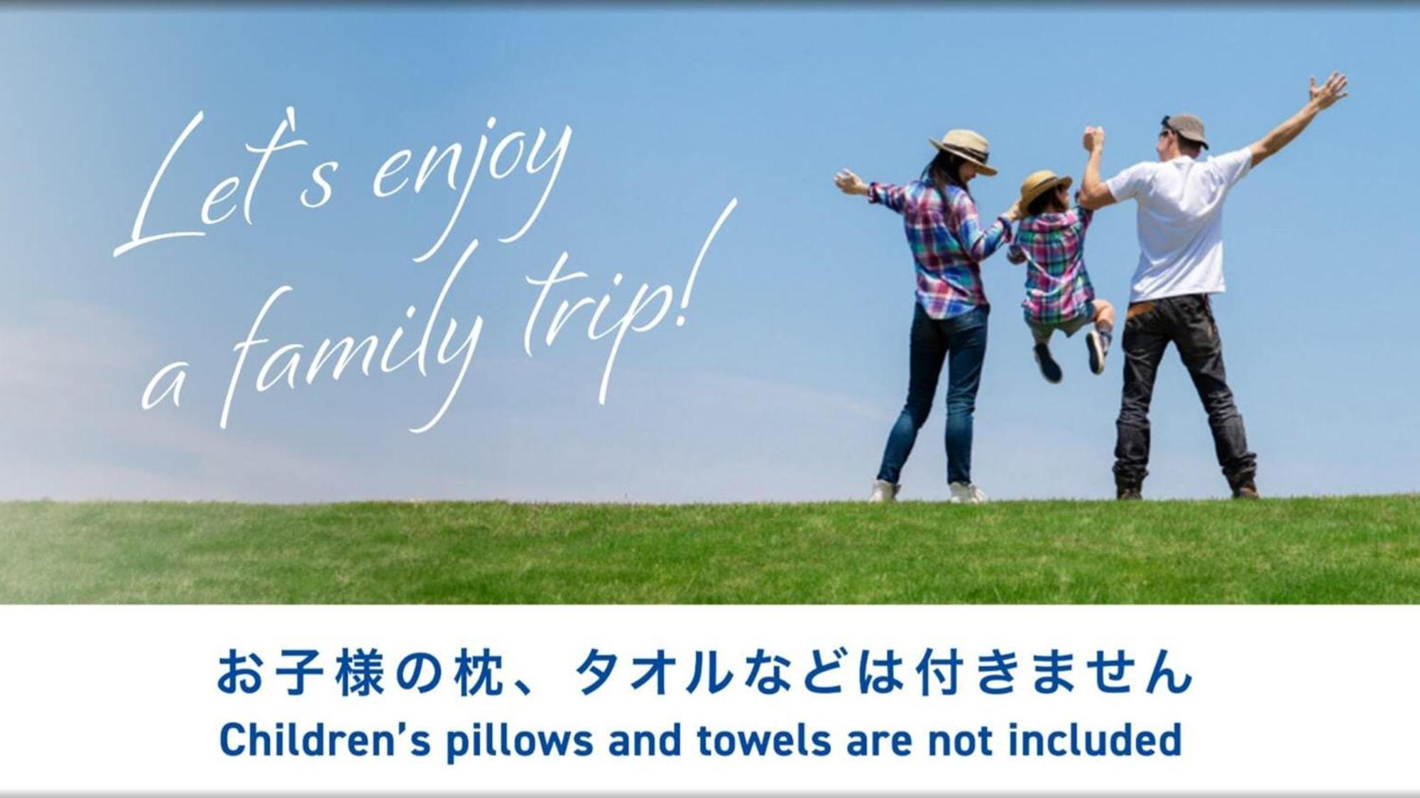 Toyoko Inn Fujisan Numazu eki Kita guchi No 2 Eksteriør billede