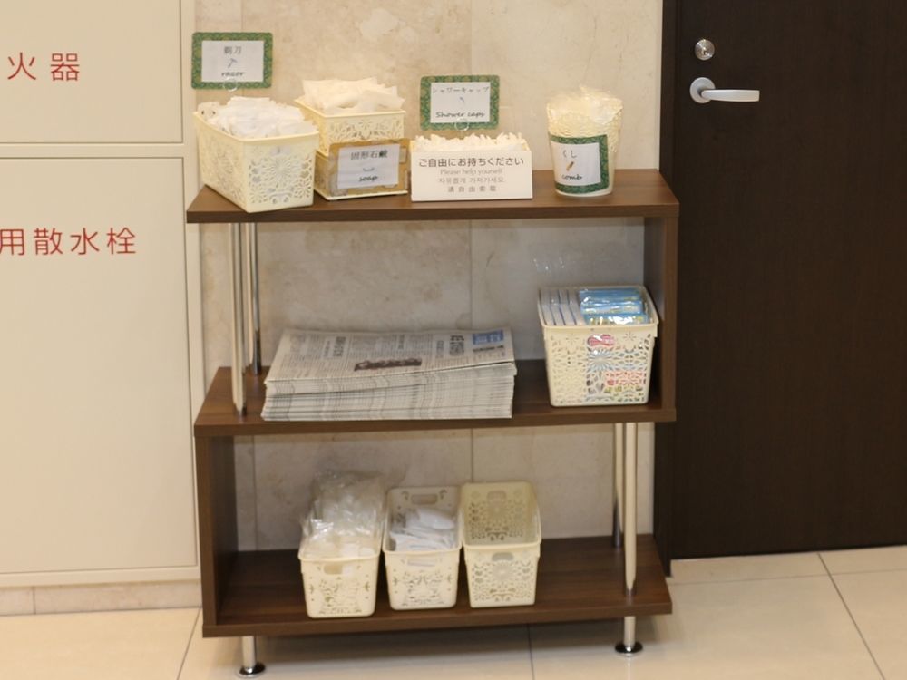 Toyoko Inn Fujisan Numazu eki Kita guchi No 2 Eksteriør billede